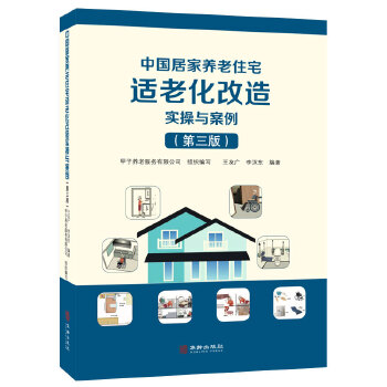  �Ї��Ӽ��B(y��ng)��סլ�m�ϻ����쌍(sh��)���c����