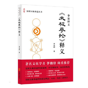  ��̫�OȭՓ����x