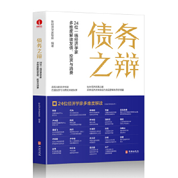  ����(w��)֮�q : 24 λһ����(j��ng)��(j��)�W(xu��)�Ҷ�S�Ƚ��x�l(f��)����Ͷ�Y�c���M(f��i) ͸ҕ��(d��ng)ǰ��(j��ng)��(j��)�΄�(sh��) ����Ͷ�Y�c���M(f��i)���P(gu��n)�I���