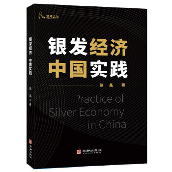  �y�l(f��)��(j��ng)��(j��)�Ї���(sh��)�`