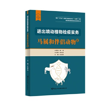  �M������ֲ��z�ߌ��գ��R�ٺͰ�H����ƪ