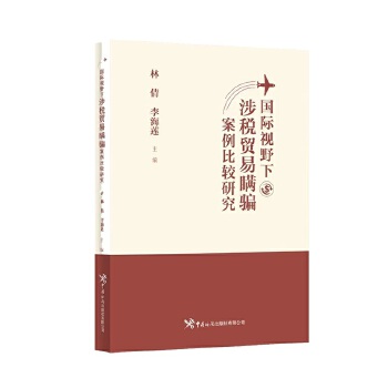  ���HҕҰ���涐�Q�ײm�_�������^�о�