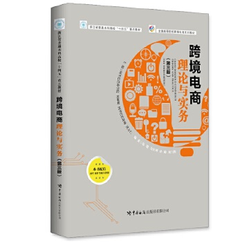  ���羳�����Փ�c��(sh��)��(w��)��