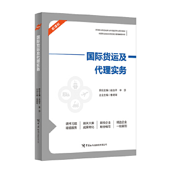  ��(gu��)�H؛�\(y��n)�����팍(sh��)��(w��)