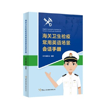  ���P(gu��n)�l(w��i)���z�߳���Ӣ�Z(y��)��(ch��ng)����(hu��)Ԓ�փ�(c��)