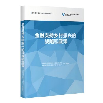  ����֧���l(xi��ng)�����d�đ�(zh��n)�Ժ�����