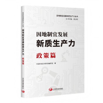  ������˰l(f��)չ���|(zh��)���a(ch��n)��������ƪ