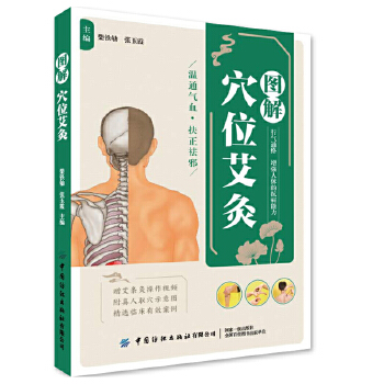  �D��Ѩλ����