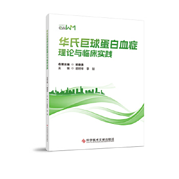  �A�Ͼ��򵰰�Ѫ�Y��Փ�c�R�����`