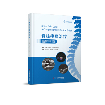  ������ʹ�ί��R��ָ��