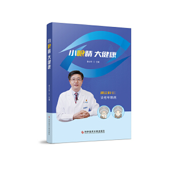  С�۾� �󽡿�