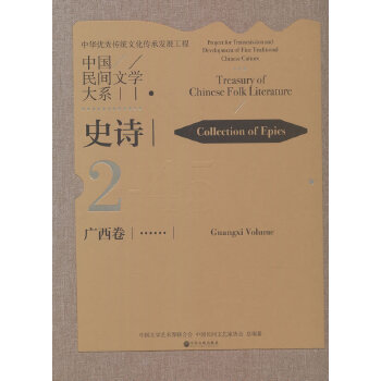  ���Ї�(gu��)���g�ČW(xu��)��ϵ��ʷԊ(sh��)���V������