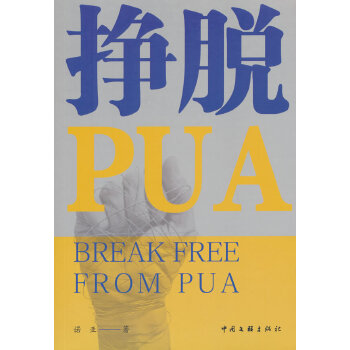  ��ÓP(y��ng)UA