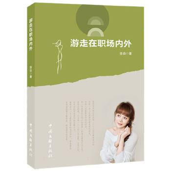  ��������(ch��ng)��(n��i)��