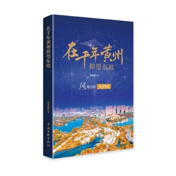  ��ǧ���S�������|��