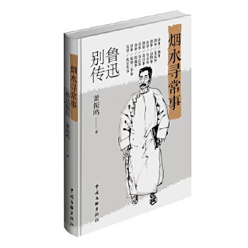  ��ˮ������