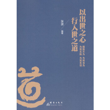  �Գ���֮�� ������֮��