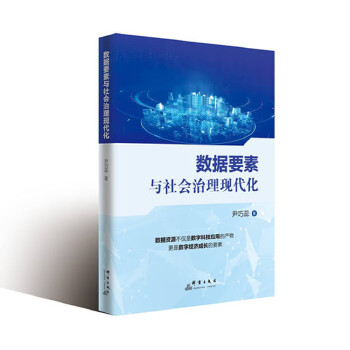  ��(sh��)��(j��)Ҫ���c���(hu��)�����F(xi��n)����