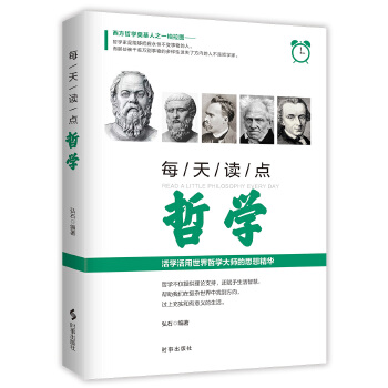  ÿ���x�c�܌W(xu��)