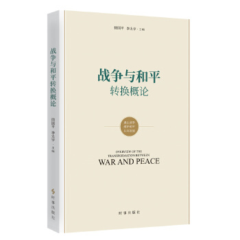  ��(zh��n)���c��ƽ�D(zhu��n)�Q����