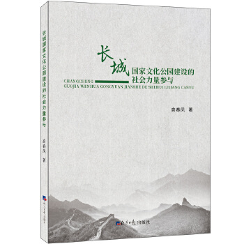  �L�Ǉ����Ļ����@���O(sh��)������������c