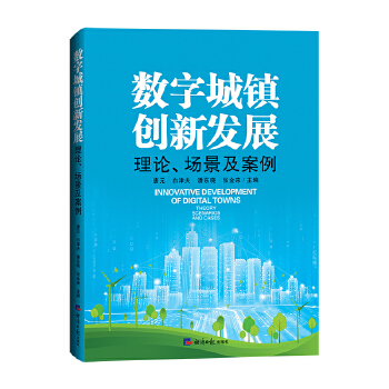  ��(sh��)�ֳ��(zh��n)��(chu��ng)�°l(f��)չ��Փ������������