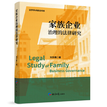  ������I(y��)�����ķ����о�