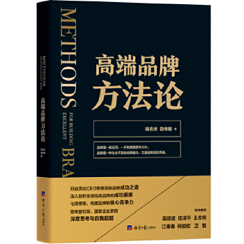  �߶�Ʒ�Ʒ���Փ