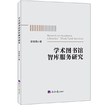  �W(xu��)�g(sh��)�D��(sh��)�^�ǎ�(k��)����(w��)�о�