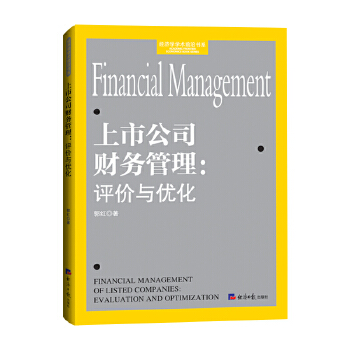  ���й�˾ؔ(c��i)��(w��)�������u�r(ji��)�c��(y��u)��