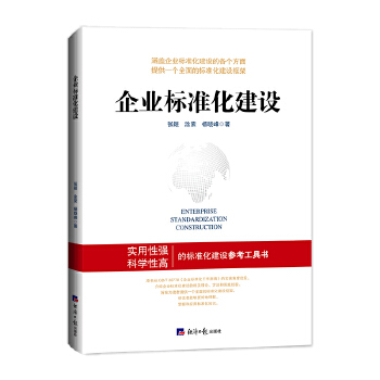  ��I(y��)��(bi��o)��(zh��n)�����O(sh��)