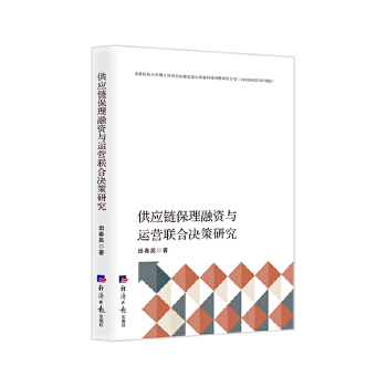  ����(y��ng)朱������Y�c�\(y��n)�I(li��n)�ϛQ���о�