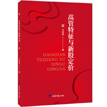  �߹������c�¹ɶ��r(ji��)