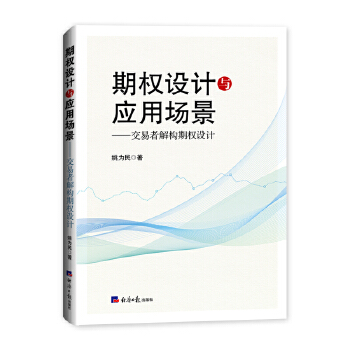  �ڙ�(qu��n)�O(sh��)Ӌ(j��)�c��(y��ng)�È���-�����߽☋(g��u)�ڙ�(qu��n)�O(sh��)Ӌ(j��)