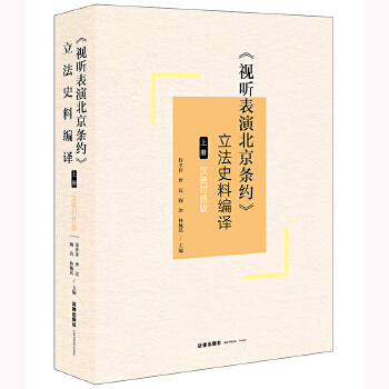  ��ҕ ���ݱ����l�s������ʷ�Ͼ��g