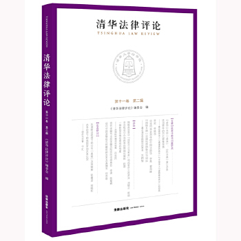  ���A�����u(p��ng)Փ��ʮһ�����ڶ�݋��