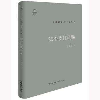  ���μ��䌍�`