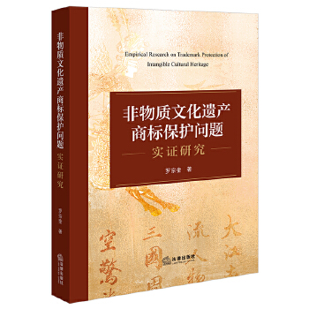  �����|(zh��)�Ļ��z�a(ch��n)�̘�(bi��o)���o���}���C�о�