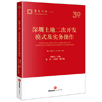 �������ض����_�l(f��)ģʽ����(sh��)��(w��)����