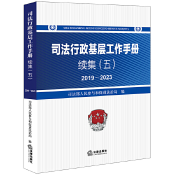 ˾���������ӹ����փ�(c��)�m(x��)��