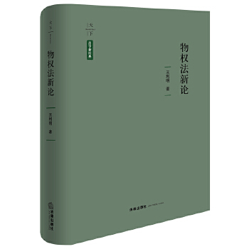  ���(qu��n)����Փ