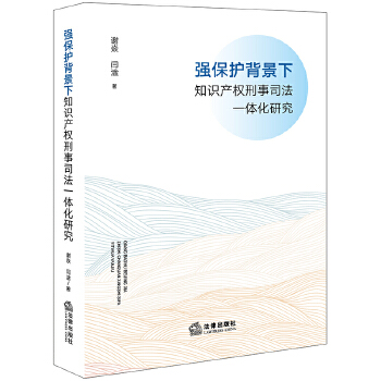  �����o������֪�R�a(ch��n)������˾��һ�w���о�