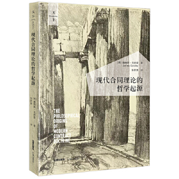  �F(xi��n)����ͬ��Փ���܌W(xu��)��Դ