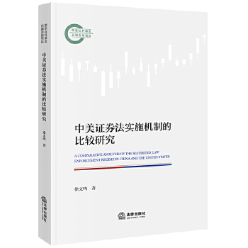  �����Cȯ����(sh��)ʩ�C(j��)�Ƶı��^�о�