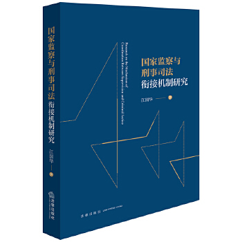  ��(gu��)�ұO(ji��n)���c����˾��㕽әC(j��)���о�