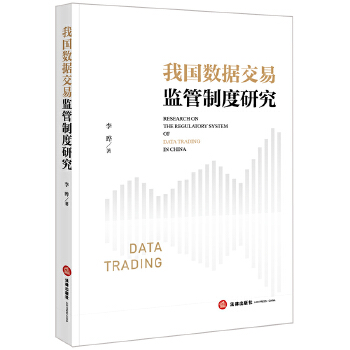 �҇���(sh��)��(j��)���ױO(ji��n)���ƶ��о�