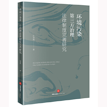  �h(hu��n)����Ⱦ���������������ƶ������о�