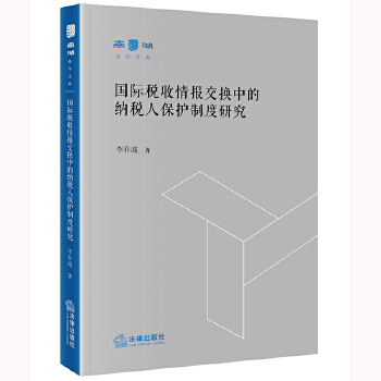  ���H�������(b��o)���Q�еļ{���˱��o(h��)�ƶ��о�