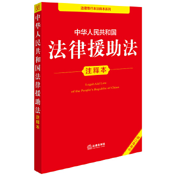  ���A���񹲺͇�����Ԯ����עጱ���ȫ����ӆ�棩