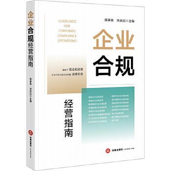  ��I(y��)��Ҏ(gu��)��(j��ng)�Iָ��